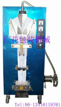 Water/Vinegar Packing Machine